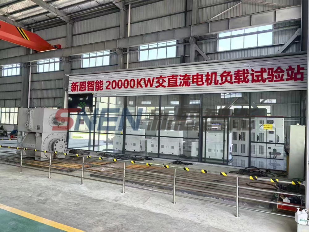 20MW高低压电机试验智能测控一体化装备1.jpg