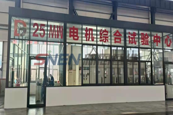 山东. 25MW电机综合试验智能测控装【带叠频】