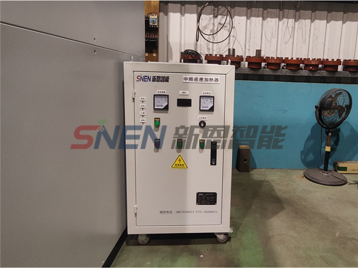 台湾.150kW智能电磁感应加热装备